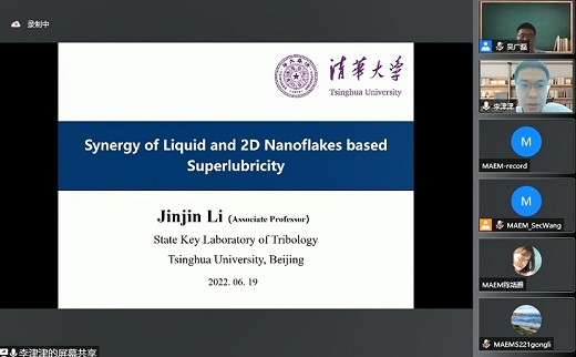 Prof. Jinjin Li